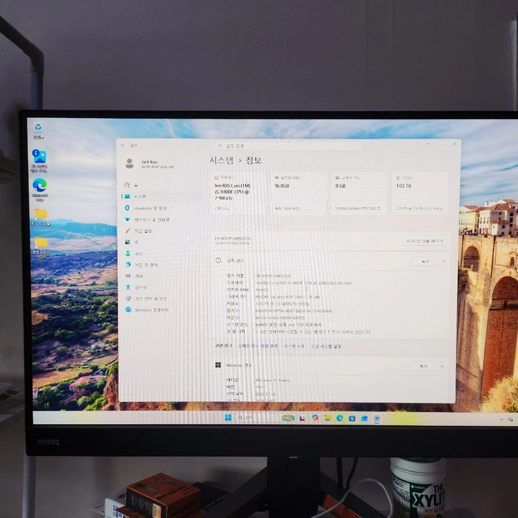 [급처 배달] 게이밍pc 인텔 i5 9세대 RTX 3060 데스크탑 본체 이미지