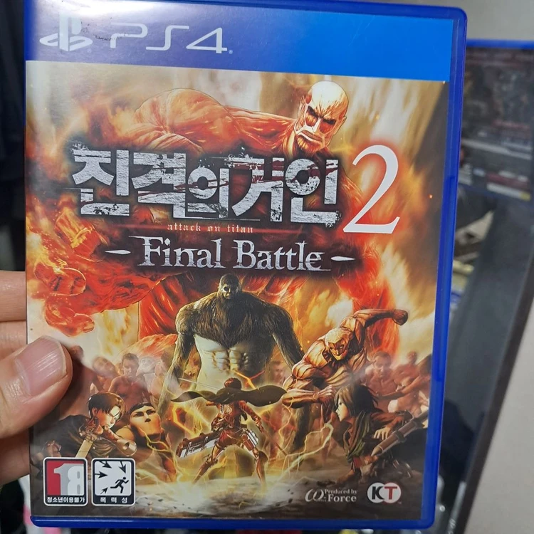 ps4 진격의거인2 파이널배틀 - 안심되는 중고거래