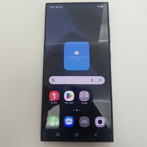 갤럭시 S24 울트라 (S928) 256 블랙 이미지