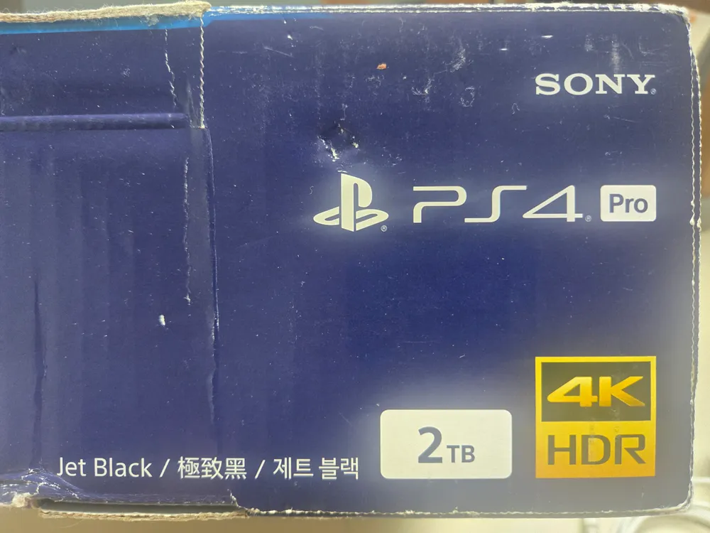 PS4 Pro 제트블랙 본체 (2TB) 이미지
