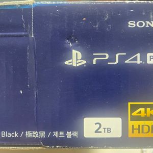 PS4 Pro 제트블랙 본체 (2TB) 이미지