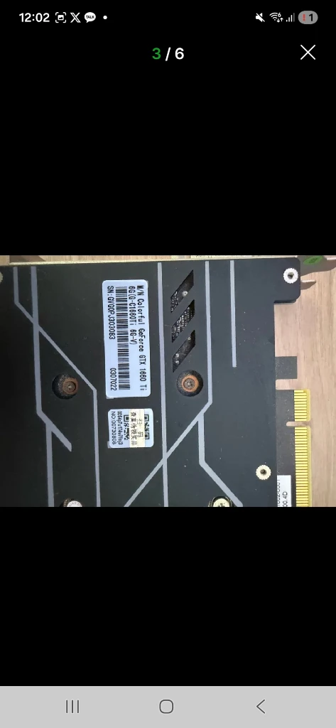 GTX1660TI 이미지