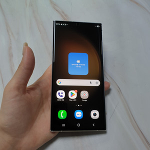 SK 갤럭시 S23울트라 5G 크림 256G 저렴히 판매합니다 이미지
