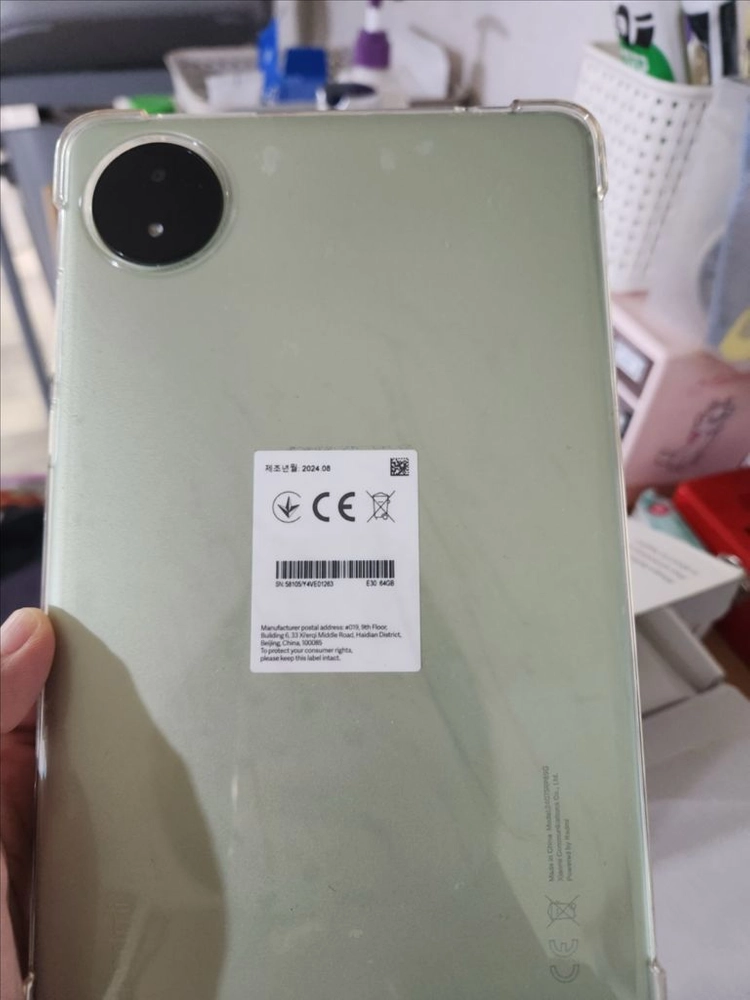 레드미 패드 se8.7 이미지