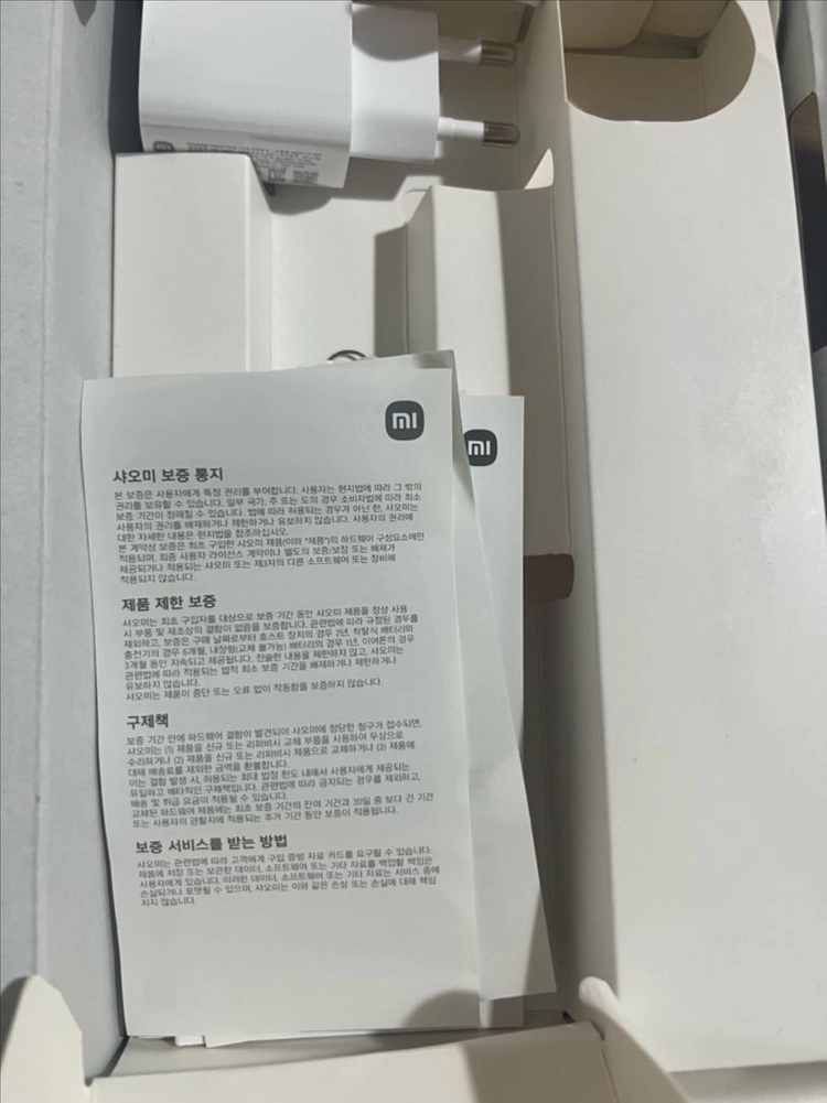 레드미 패드 se8.7 이미지