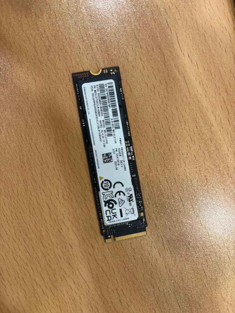 M.2 NVMe SSD 1TB 이미지