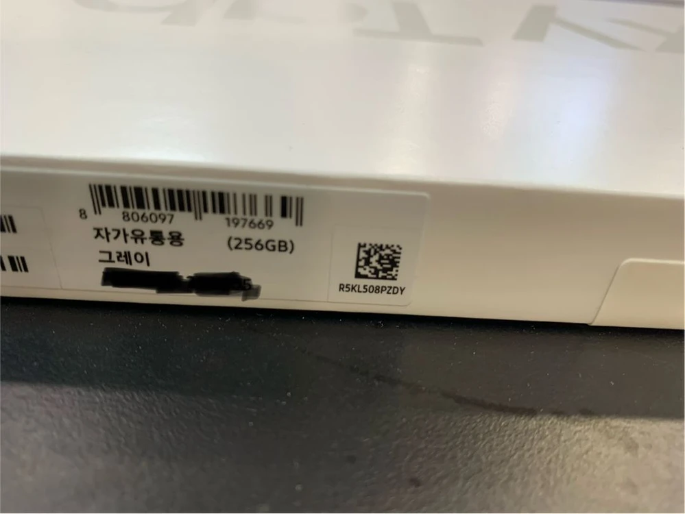 미개봉 갤럭시탭s10 fe 플러스 256gb Wi-Fi 이미지
