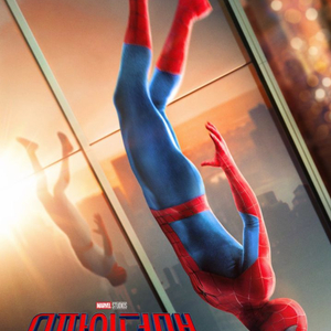 (리클라이너 상영임박) cgv 롯데시네마 메가박스 광음 월드타워 스파이더맨 호프 모아나 토이스토리 이미지