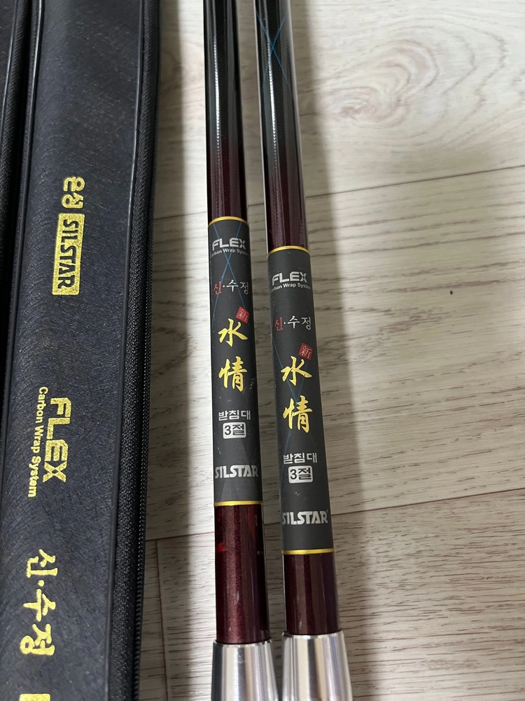 낚시대 받침대 신수정 /대물전용 /우경 5단 받침틀 /4단 낚시가방 이미지