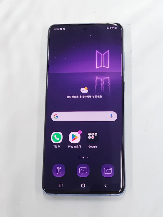 S급) 갤럭시S20+플러스BTS 256G 무잔상 59692 이미지