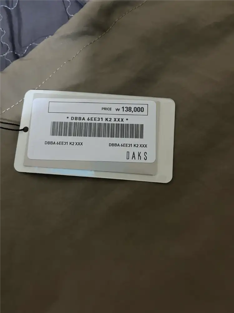 닥스 나일론 숄더백 카키색 팝니다 이미지