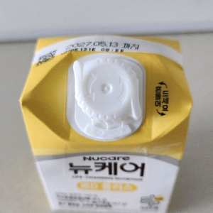 뉴케어플러스 새제품30개 이미지