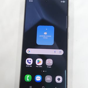 갤럭시S24울트라 256G 무잔상 블랙 61283 이미지