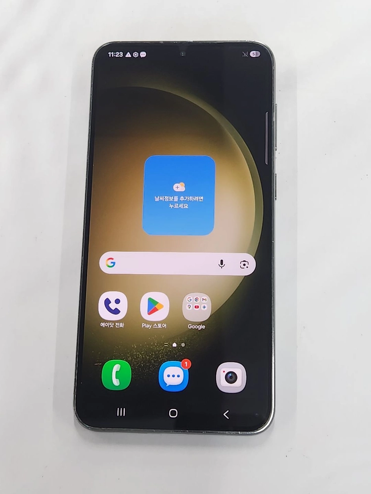 갤럭시S23+플러스 256G 그린 공기계 63129 - 안심되는 중고거래