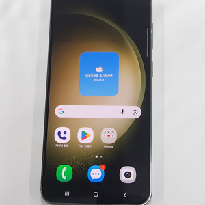 갤럭시S23+플러스 256G 그린 공기계 63129 이미지
