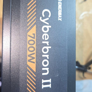 에너맥스 사이버트론 II 700W 파워 서플라이 이미지
