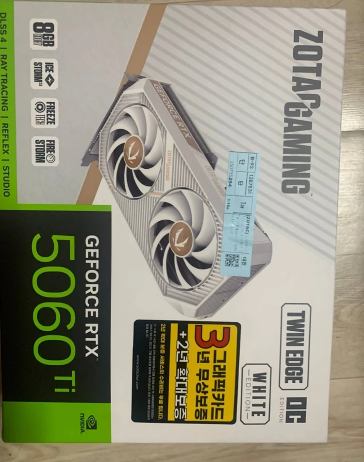 조텍 RTX 5060Ti 화이트 그래픽카드 - 안심되는 중고거래
