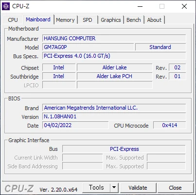 한성 노트북 i7 12700H, RTX3060 Laptop 이미지