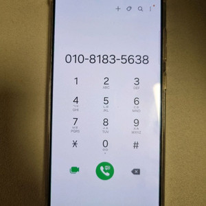 갤럭시s24 울트라 256GB 바이올렛 선착순 이미지