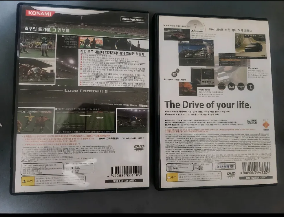 ps2 패드+위닝일레븐8 +그란투리스모4 ps2 듀얼쇼크2 이미지