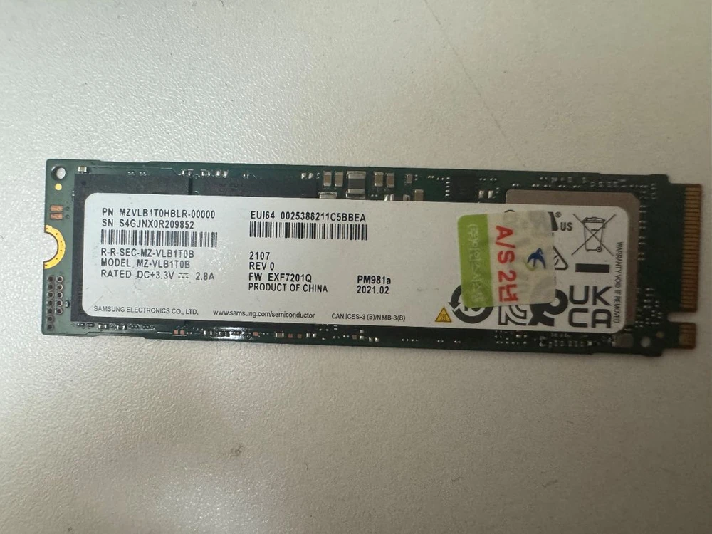 삼성 PM981a 1TB SSD M.2 NVMe 최종가격 - 안심되는 중고거래