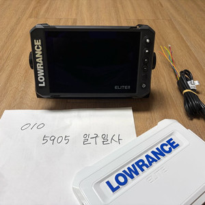 로렌스 엘리트 FS 7인치 어탐기(중고) 이미지