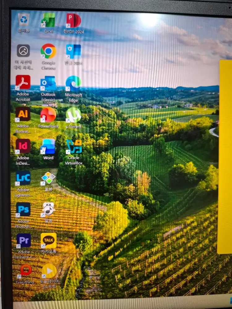 HP 오멘 16-xf0052AX 새것급 게이밍 노트북 4060 이미지