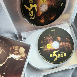 제 5공화국 dvd 드라마 판매상태좋습니다 디스크14장 이미지
