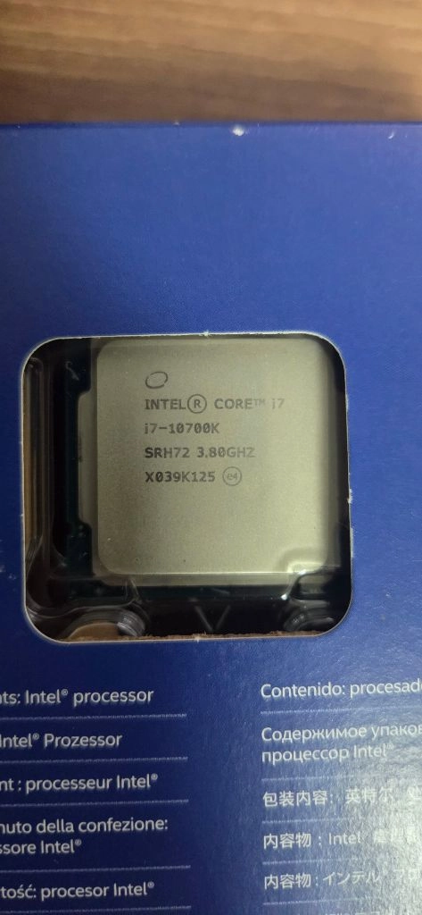 10세대 i7-10700k 이미지
