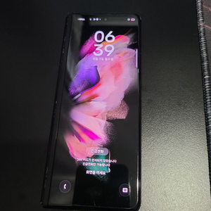 고장난 갤럭시 폴드3 512gb 이미지