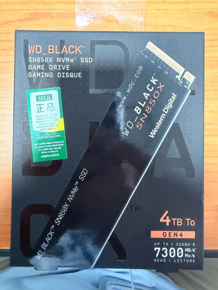 WD-Black SN850X NVMe SSD 4TB 미개봉 새제품 국내정발 팝니다. 이미지