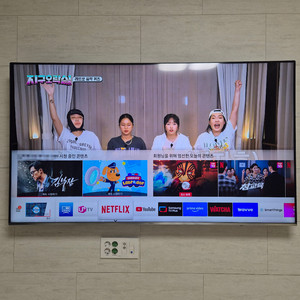 삼성75인치 4K UHD TV(UN75NU8000) 이미지