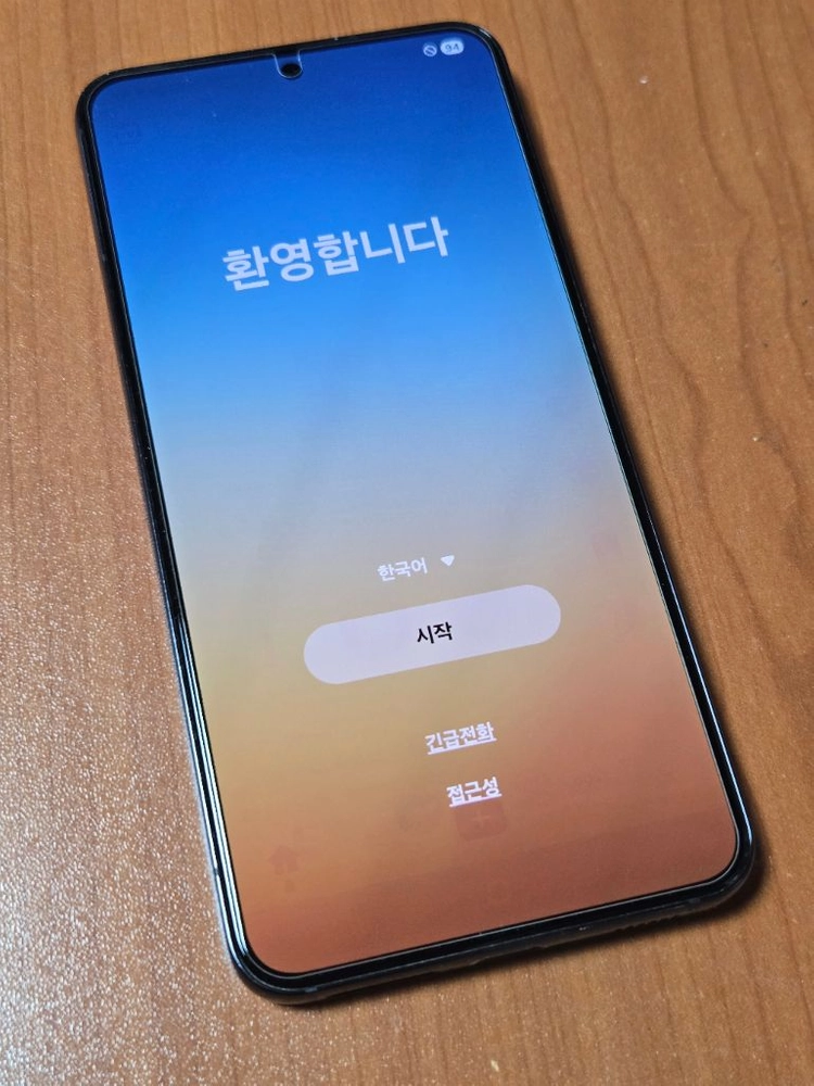 갤럭시 S22 256GB 블랙 이미지