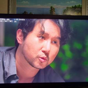 삼성 75인치 NEO QLED TV KQ75QND95AFXKR 이미지