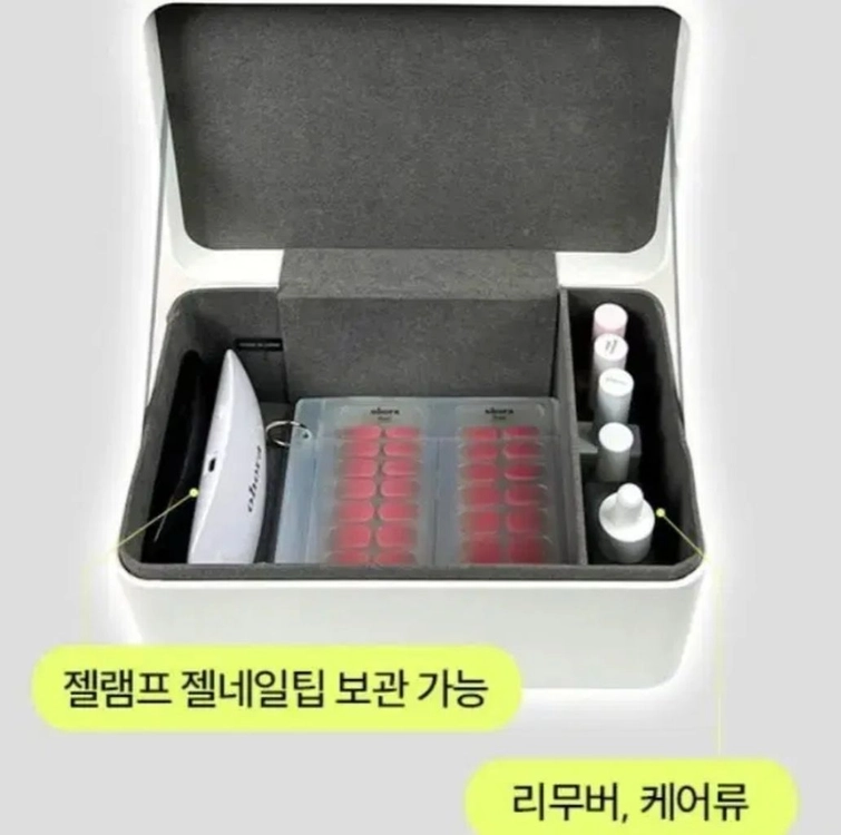 오호라 보관함 스토리지 박스 케어용품 정리박스 이미지