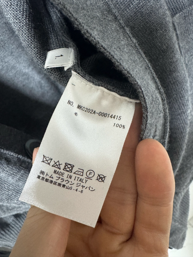 톰브라운 오버핏 4선 완장 그레이 울 가디건 이미지