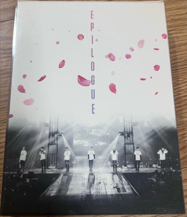택포) 방탄소년단 화에필 dvd 포카O BTS 화양연화 에필로그 화온스 에필로그 이미지