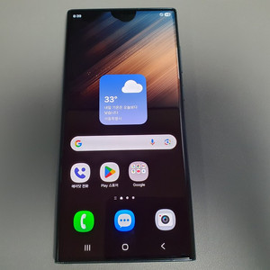갤럭시 S22 울트라 / 256GB / 그린 이미지