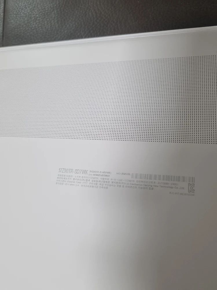 최신 LG 노트북 그램 Pro 프로 AI 17인치 RTX4050 울트라7 s2 ram32 ssd1tb 17z90tr 이미지