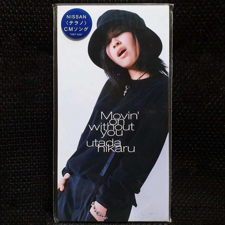 우타다 히카루 Movin' on without you 8cm 싱글 CD 미개봉 신품 - 안심되는 중고거래
