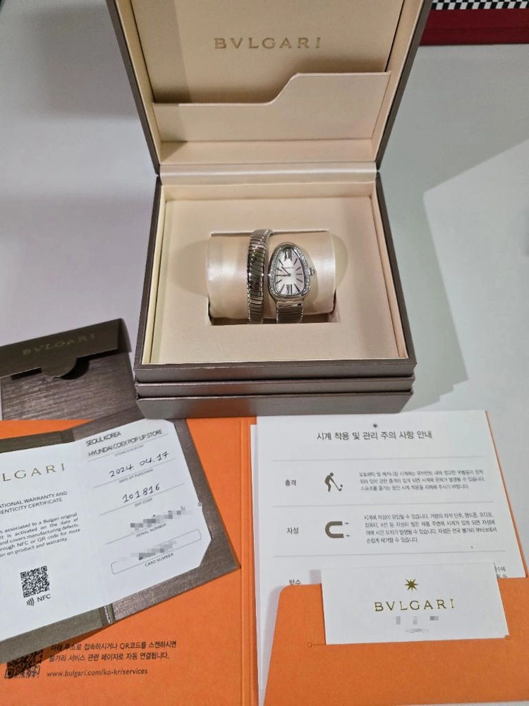 불가리 세르펜티 101816 이미지
