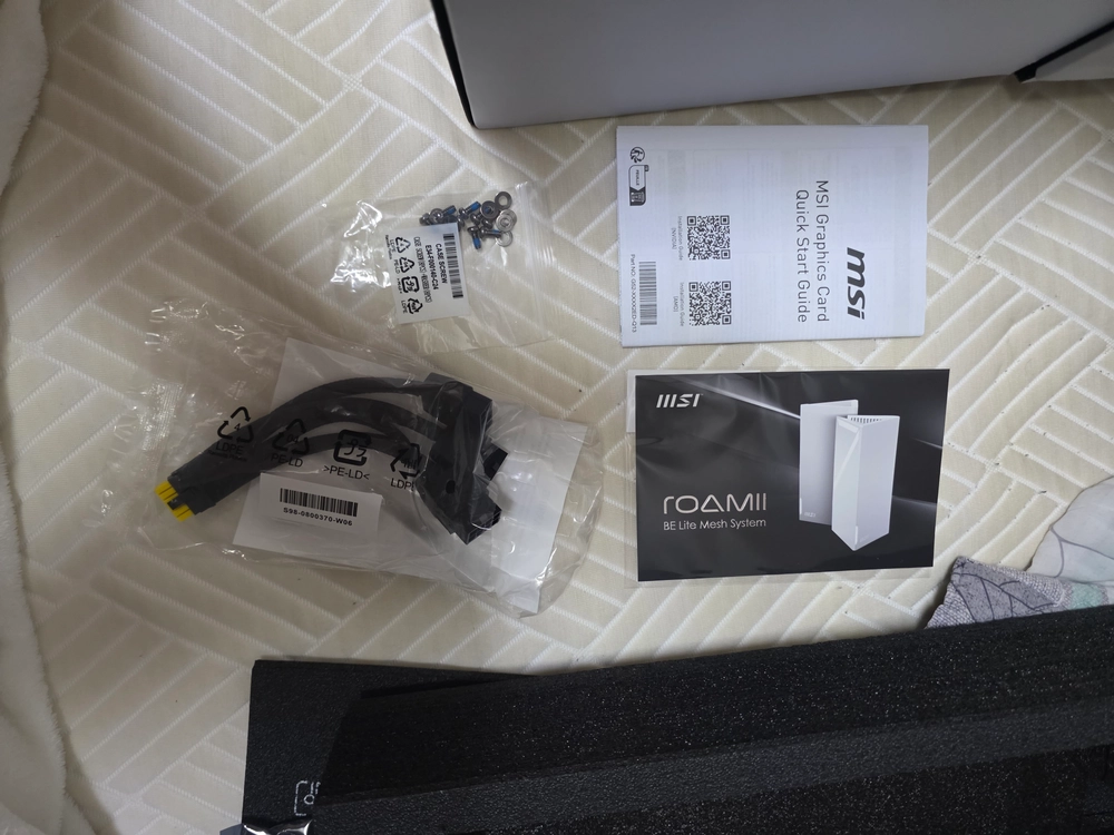 수냉 MSI 지포스 RTX 5090 슈프림 리퀴드 SOC 700만에 팝니다. 이미지