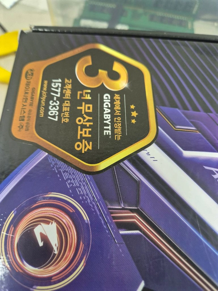 Z790 AORUS ELITE AX W / LGA 1700 / 인텔 12/13/14 세대 / WIFI 내장 이미지