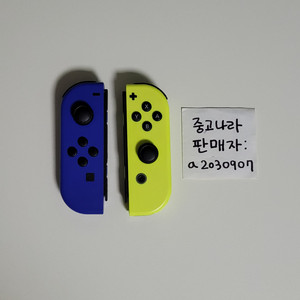 닌텐도 스위치 정품 조이콘 스위치1 조이콘 정품조이콘 닌텐도스위치 조이콘 이미지