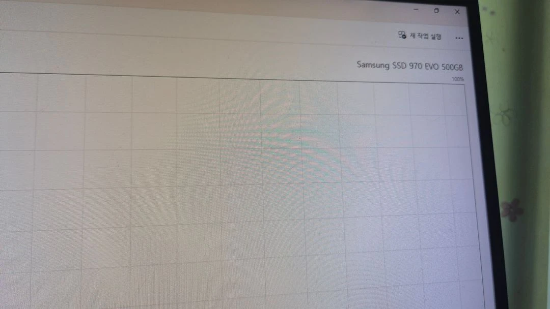 컴퓨터 본체 이미지