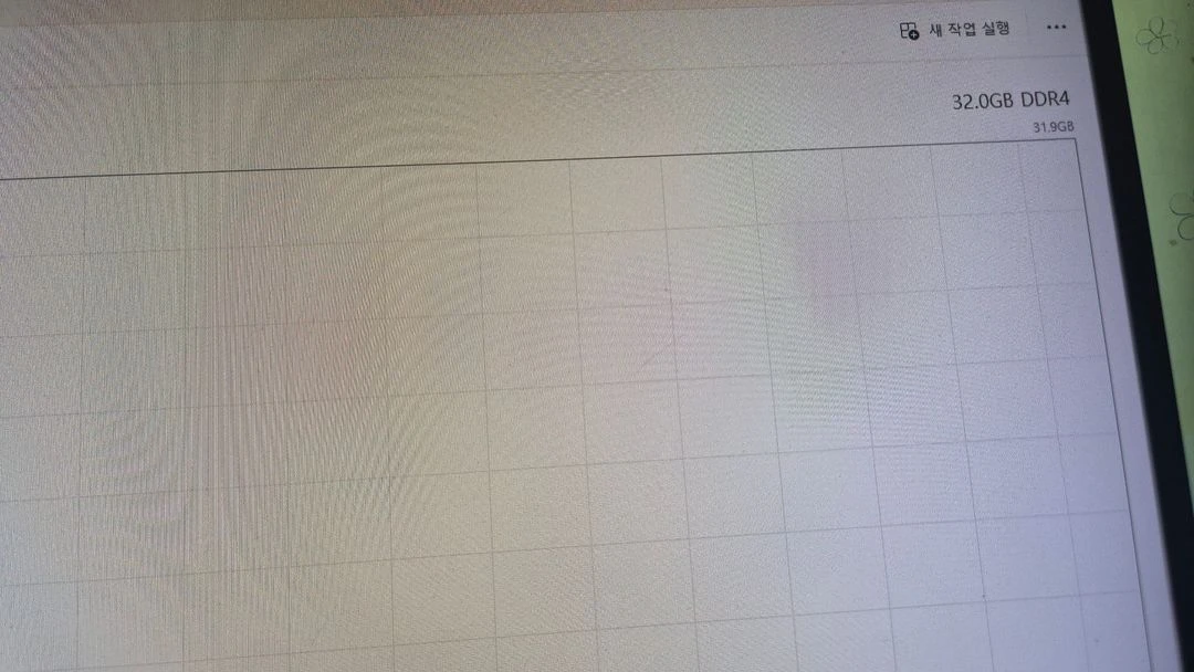컴퓨터 본체 이미지