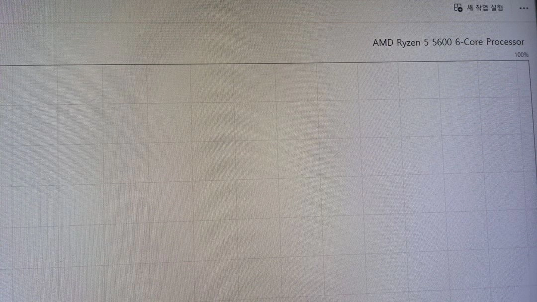 컴퓨터 본체 이미지