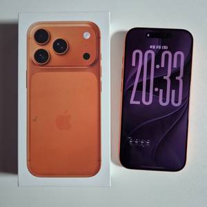 아이폰17프로 512GB 오렌지 자급제 (애케플) 이미지