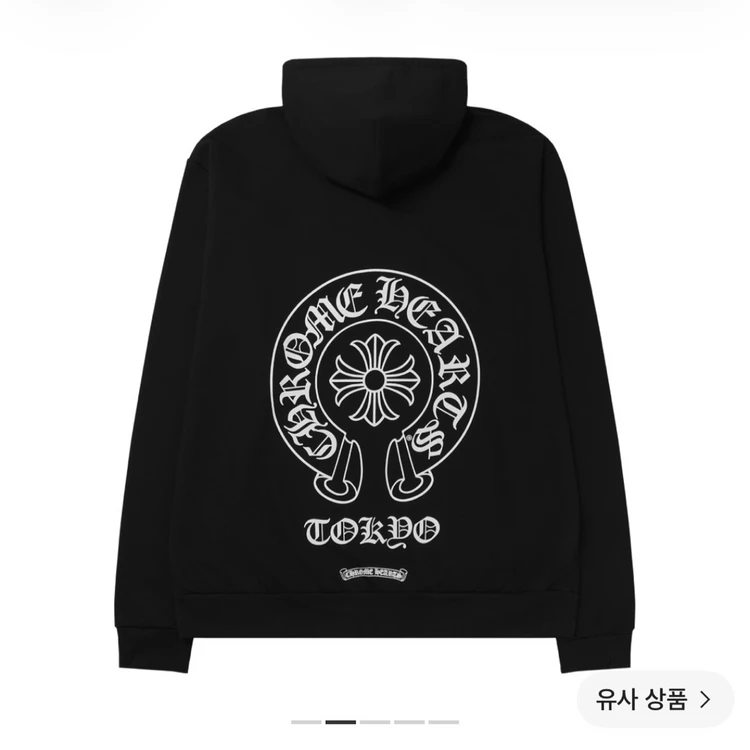 크롬하츠 홀스슈 플리스 집업 후드 블랙 도쿄 버전 이미지
