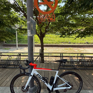BMC SLR01 팀화이트 컬러 이미지